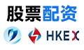 配資平臺_淘配網/配資炒股平臺/正規配資炒股-配配查官網